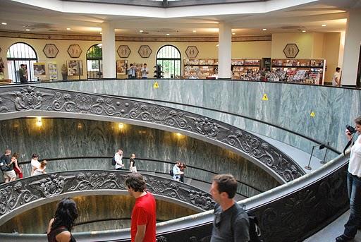 Muzeum Watyka�skie